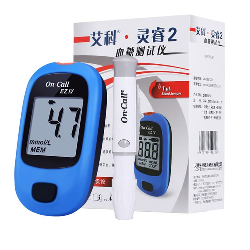 Glucose Meter for Blood Sugar with Test Strips  Apollo Medicine
