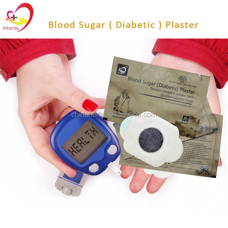 Herbal Diabetic Patch Blood Sugar Plaster Type 2 Diabetes Treatment ...