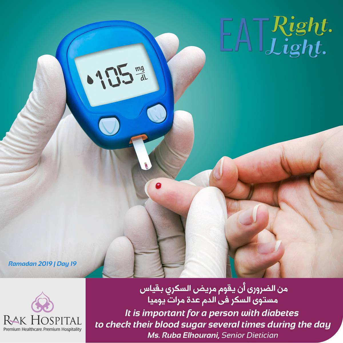 It is important for a person with diabetes to check their blood sugar ...