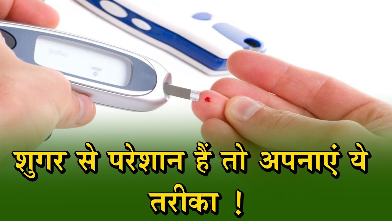 What is a blood glucose test,How to prepare for a blood glucose test ...